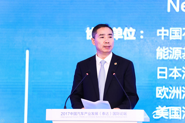 辛国斌讲话